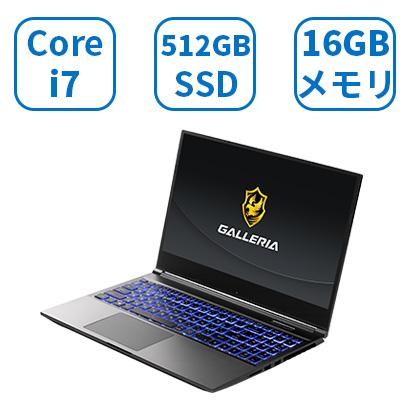 ゲーミングノートpc 新品 Galleria ガレリア Gcl60rgf T Core I7 h Rtx60 16gbメモリ 512gb Ssd 15 6フルhd 9308 3003 ドスパラpaypayモール店 通販 Paypayモール