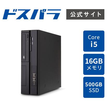 デスクトップpc 新品 Slim Magnate Im Core I5 8gbメモリ 250gb Ssd Windows 10 Home 9355 3629 ドスパラpaypayモール店 通販 Paypayモール