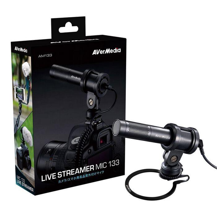 配信機器・PA機器・レコーディング機器 AVERMEDIA/LIVE STREAMER MIC 133 AM133 配信機器・PA機器・レコーディング機器 AVERMEDIA/LIVE STREAMER