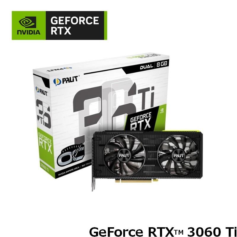 Palit(パリット) GeForce RTX 3060 Ti Dual OC V1 8GB LHR版 / NE6306TS19P2-190AD /  グラフィックボード :ic473847:ドスパラYahoo!店 - 通販 - Yahoo!ショッピング