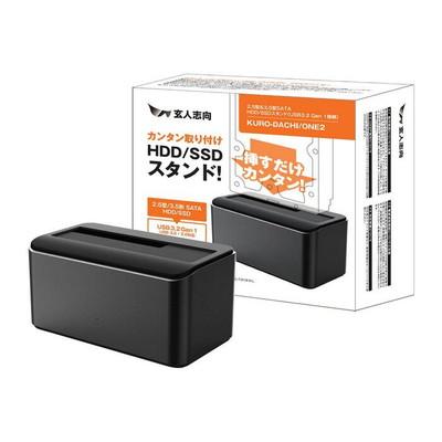 玄人志向 KURO-DACHI/ONE2 (USB3.2 Gen1 接続 3.5/2.5型 SATA SSD/HDD スタンド)（Yahoo!・ドスパラYahoo!店）