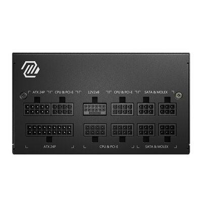 MSI MAG A850GL PCIE5 (850W)の画像
