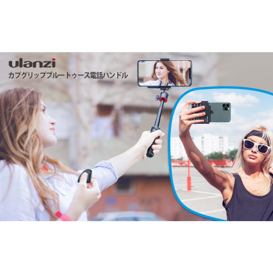 Ulanzi CapGrip Bluetoothスマートフォンホルダー ラバーハンドルグリップ ワイヤレスリモコン付き 取付可能 旅行 写真 動画を撮る |  | 10