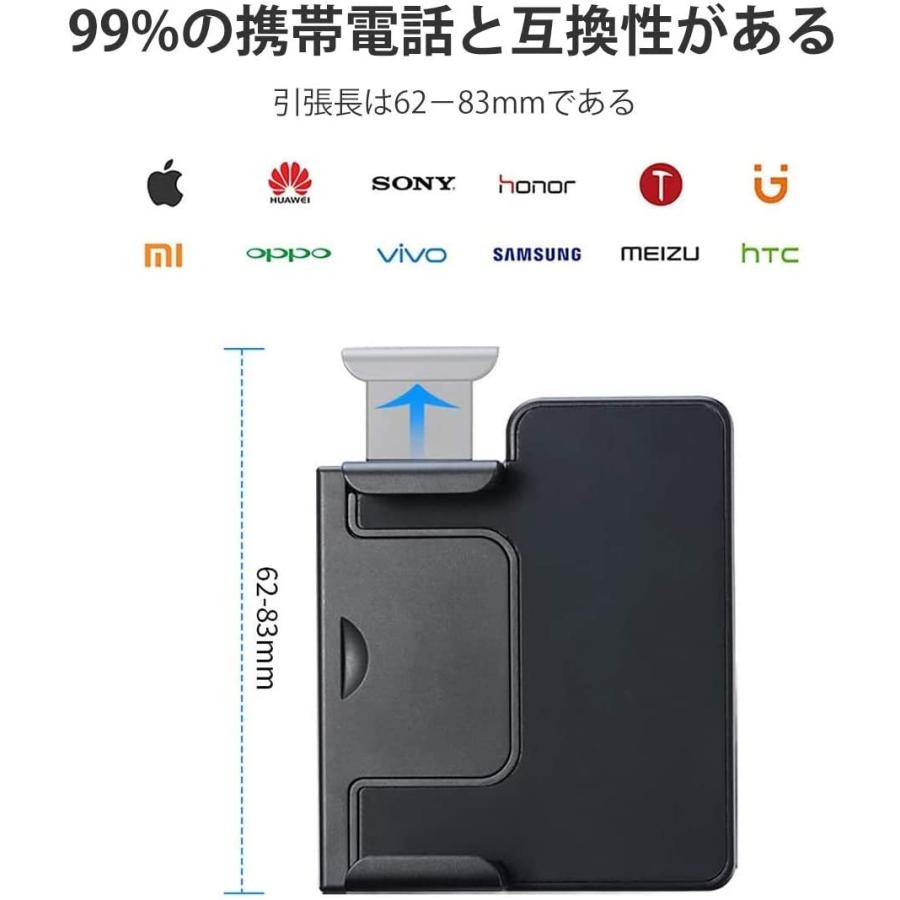 Ulanzi CapGrip Bluetoothスマートフォンホルダー ラバーハンドル