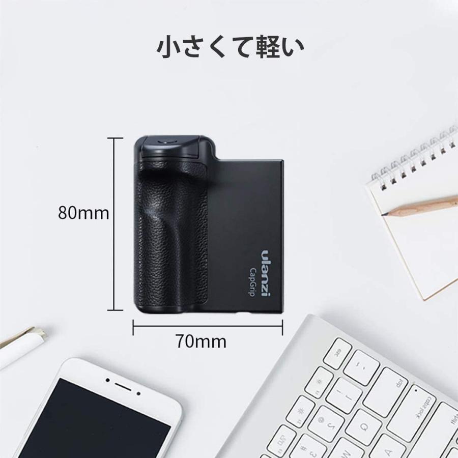 Ulanzi CapGrip Bluetoothスマートフォンホルダー ラバーハンドルグリップ ワイヤレスリモコン付き 取付可能 旅行 写真 動画を撮る |  | 04
