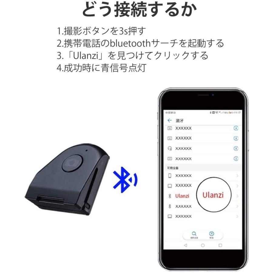 Ulanzi CapGrip Bluetoothスマートフォンホルダー ラバーハンドルグリップ ワイヤレスリモコン付き 取付可能 旅行 写真 動画を撮る |  | 05