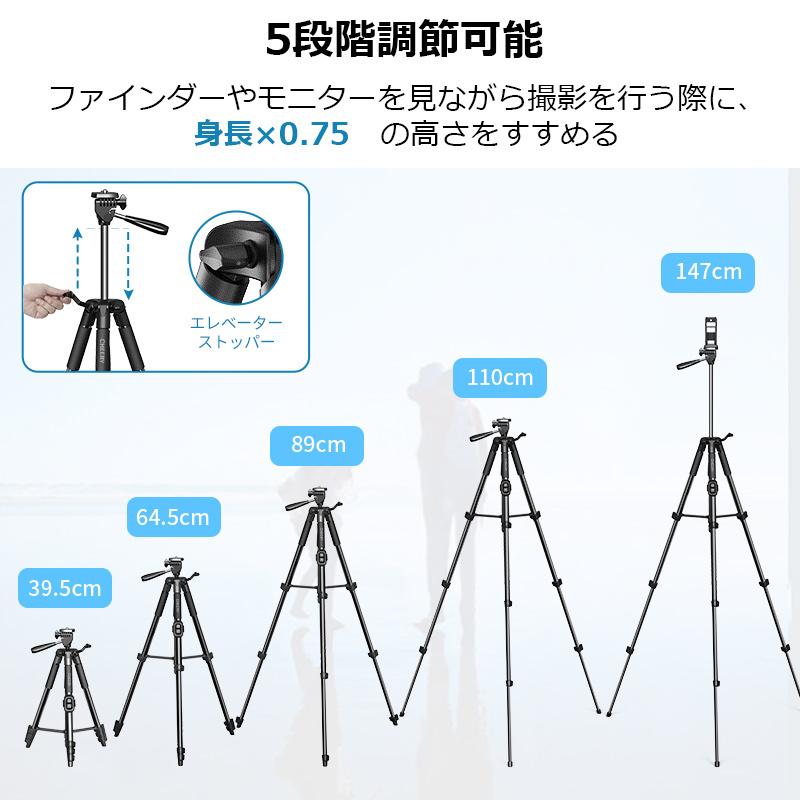 自撮り棒 セルカ棒 スマホ三脚 自撮り 三脚付き 軽量 5段階伸縮 360度回転 ビデオカメラ 三脚スタンド リモコン付 Bluetooth5.0 折り畳み  タブレット｜dosumohu｜09