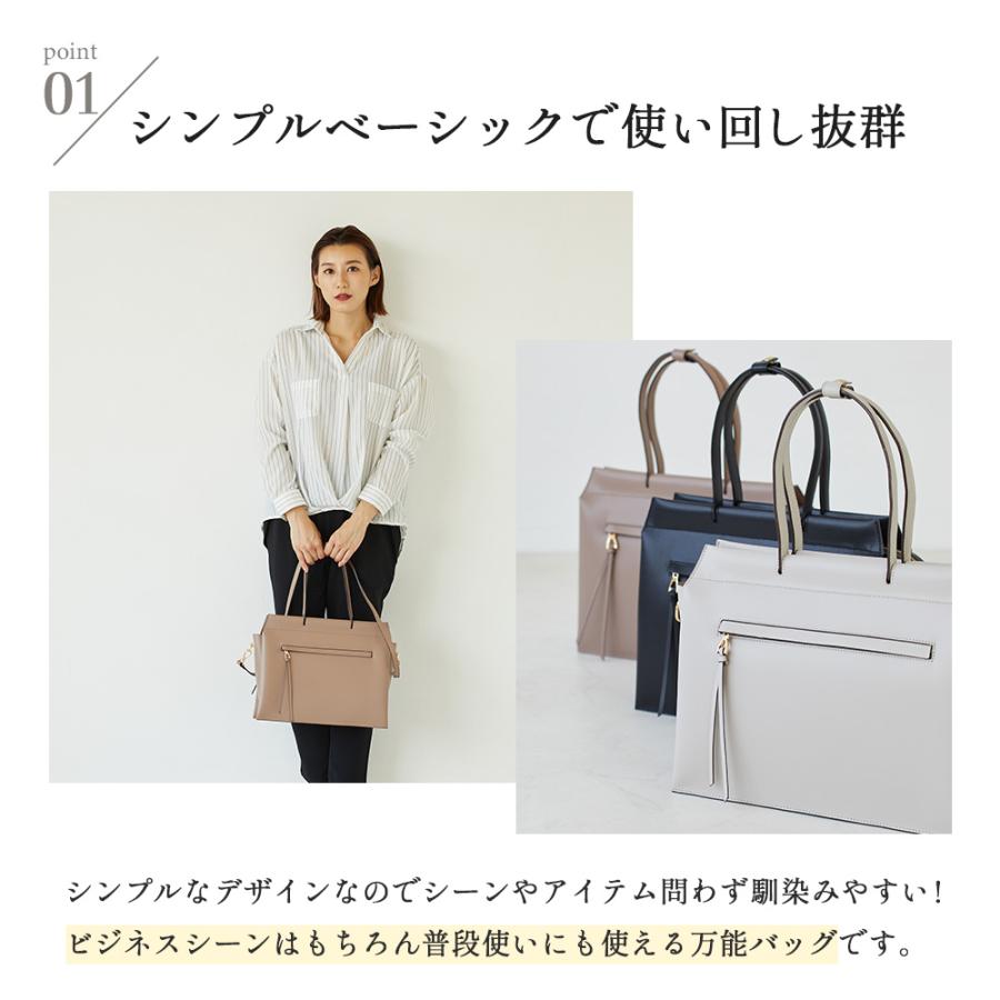 トートバッグ レディース ショルダーバッグ 3層 A4 2way ビジネス ノートパソコン 通勤 通学 軽量 軽い シンプル カジュアル ...