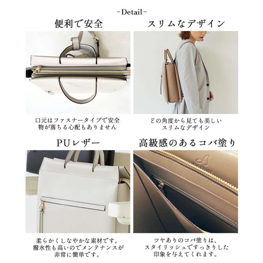 《ドラマ着用商品》リュック レディース トートバッグ 3層 A4 2way ビジネス ノートパソコン  通勤 通学  軽量 軽い シンプル カジュアル きれいめの画像