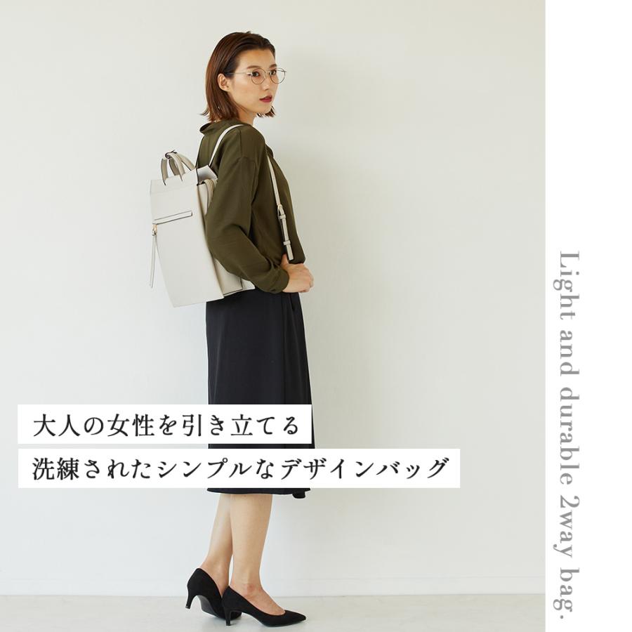 《ドラマ着用商品》リュック レディース トートバッグ 3層 A4 2way ビジネス ノートパソコン  通勤 通学  軽量 軽い シンプル カジュアル きれいめの画像