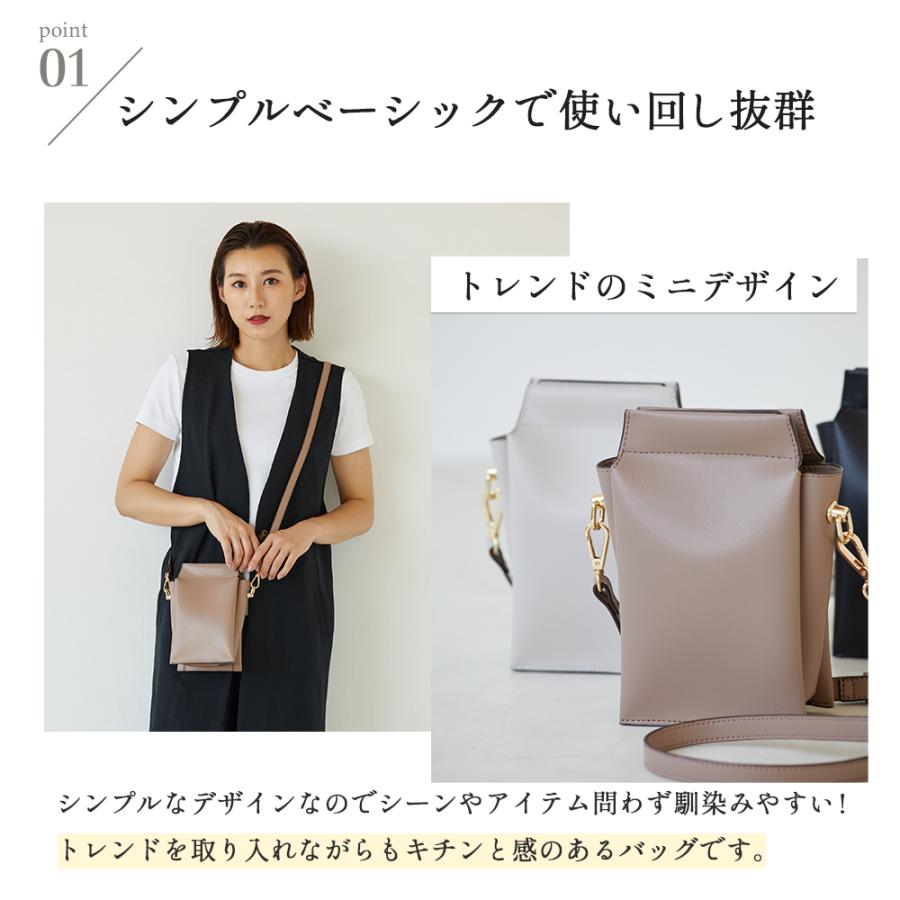 スマホポーチ レディース ミニショルダー 3層 使いやすい ショルダー ミニポシェット : MONOPIA - 通販 - Yahoo!ショッピング