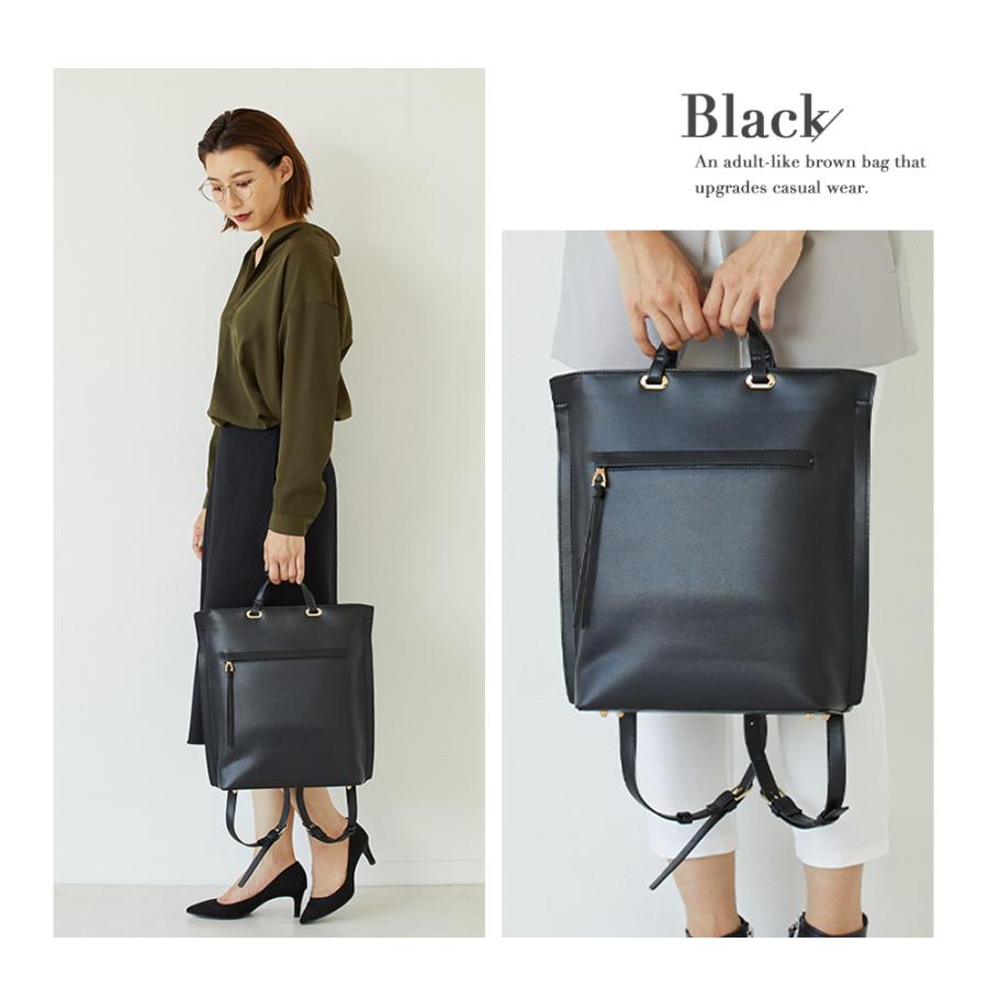 ビジネス レディース リュックサック リュック A4 2way ビジネス ビジネス レディース リュックサック リュック A4 2way ビジネス
