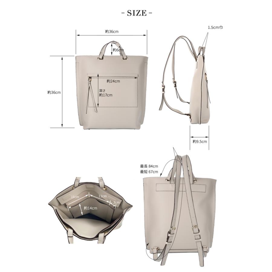 ビジネス レディース リュックサック リュック A4 2way ビジネス ビジネス レディース リュックサック リュック A4 2way ビジネス