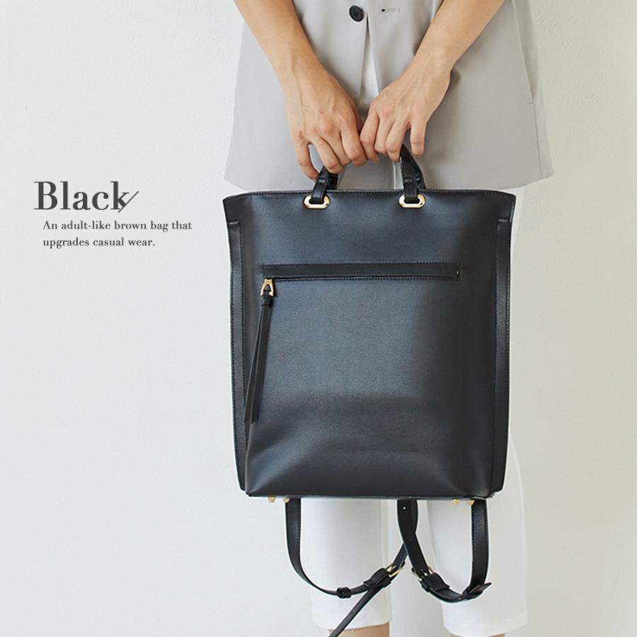 ビジネス レディース リュックサック リュック A4 2way ビジネス ビジネス レディース リュックサック リュック A4 2way ビジネス