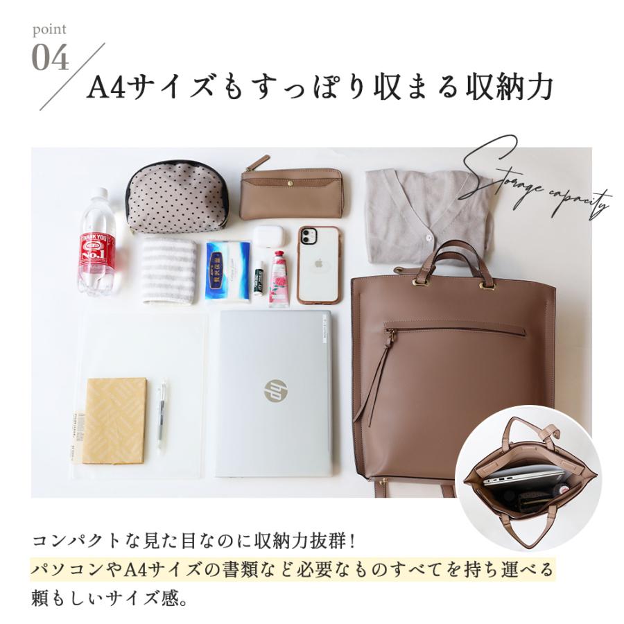 ビジネス レディース リュックサック リュック A4 2way ビジネス ビジネス レディース リュックサック リュック A4 2way ビジネス