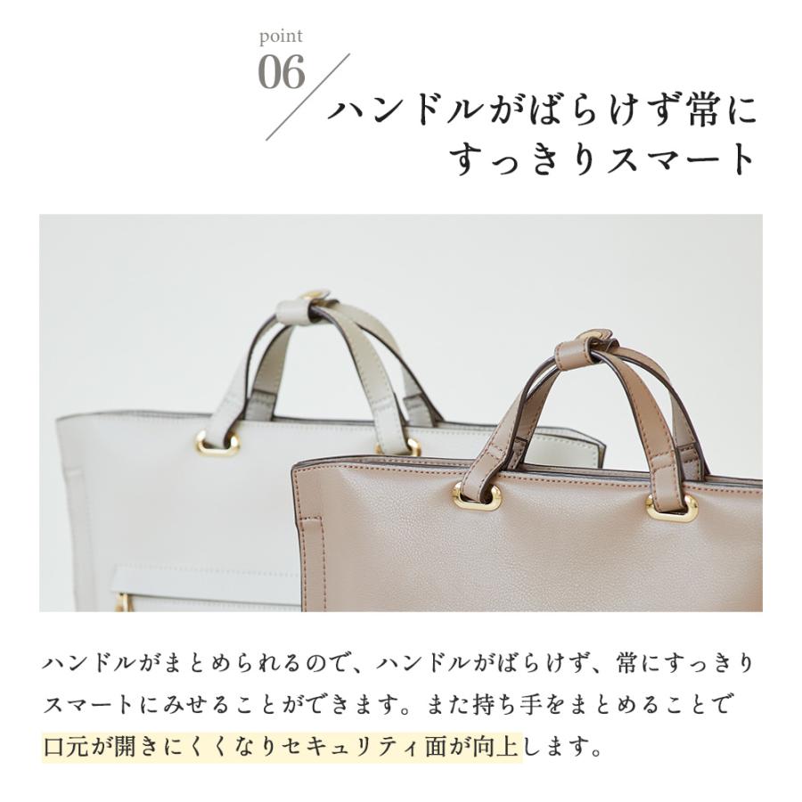 ビジネス レディース リュックサック リュック A4 2way ビジネス ビジネス レディース リュックサック リュック A4 2way ビジネス