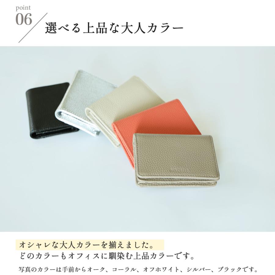 名刺入れ レディース 本革 名刺ケース 牛革 女性用 革 カード
