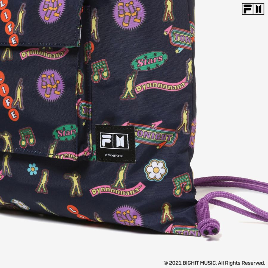 String bag clearance bts