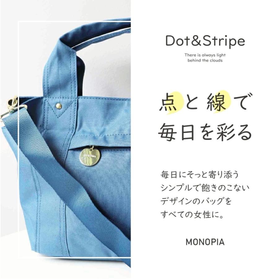 点と線　ブルー　ストラップ付き 点と線 ブルー ストラップ付き