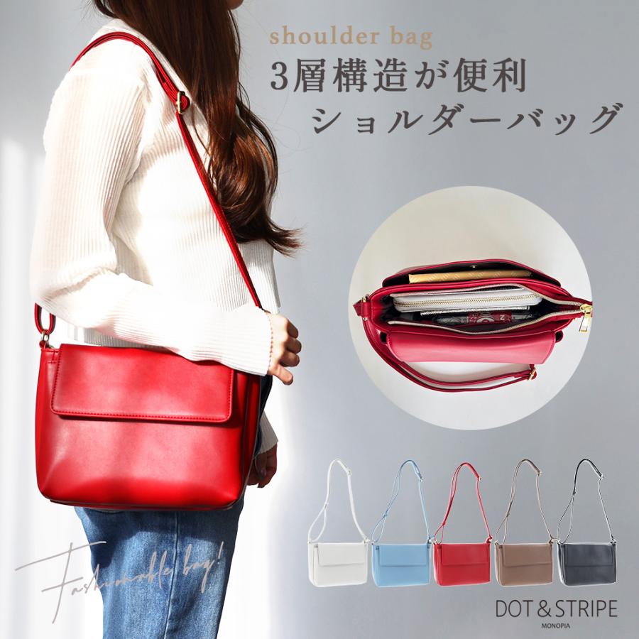 ミニショルダーバッグ レディース 通勤 通学 軽い 軽量 トラベル