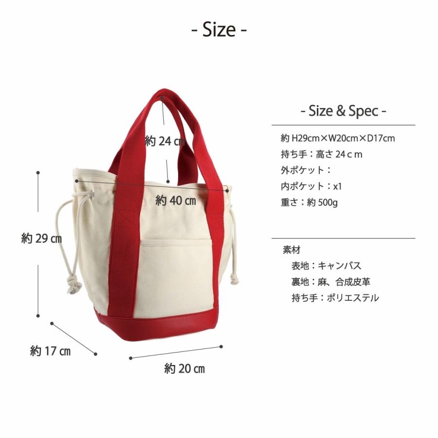 未使用　MOUTH キャンバス　トートバッグ　マザーズバッグ　2WAY タグ付き 未使用 MOUTH キャンバス トートバッグ マザーズバッグ 2WAY