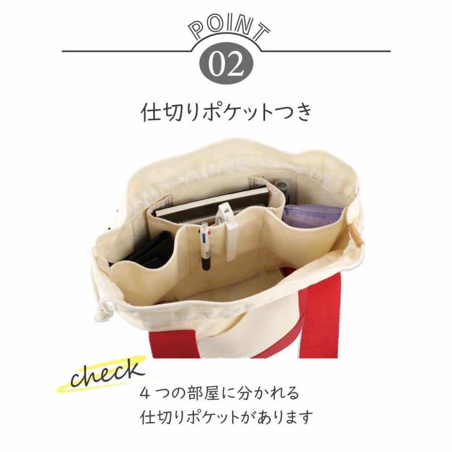 レディーストートバッグ＆巾着ハンドメイド With inside lining! How to make a drawstring tote bag for