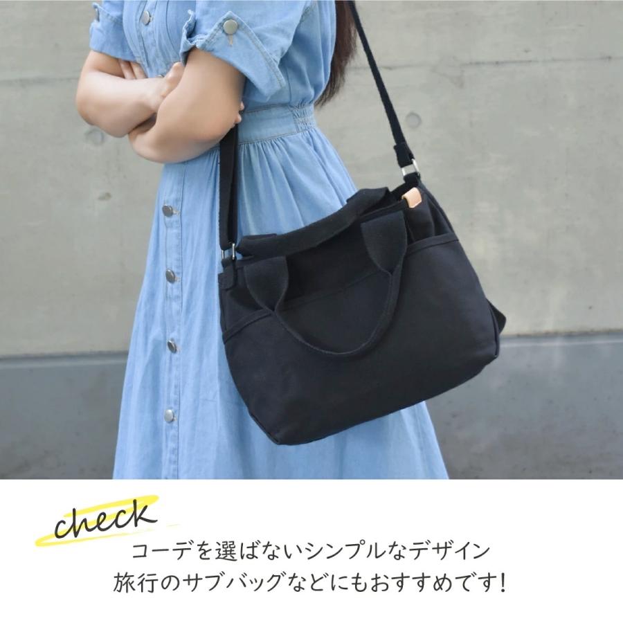 モモタロウ様 ブラック麻と帆布肩掛けトート・ロイヤルブルー