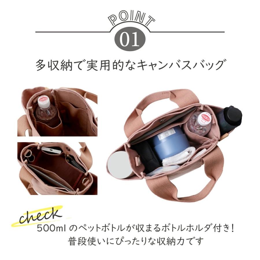 DOT & STRIPE ミニトートバッグ レディース トートバッグ