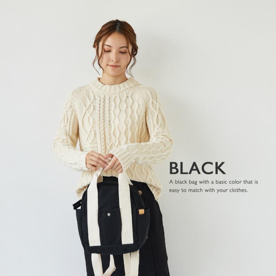 DOT & STRIPE（ドットアンドストライプ） リュック レディース 