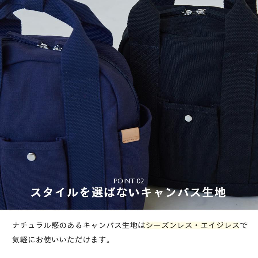 DOT & STRIPE（ドットアンドストライプ） リュック レディース 