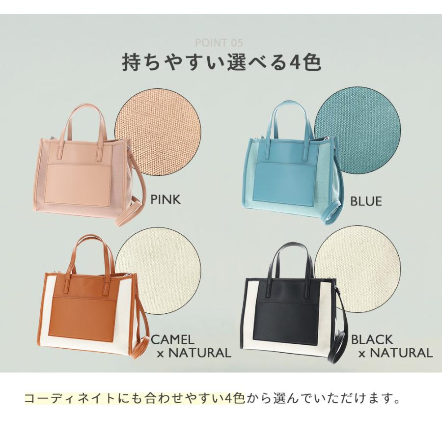 DOT & STRIPE 仕切り付き2wayトートバッグ ミニトート 仕切り DOT & STRIPE 仕切り付き2wayトートバッグ ミニトート 仕切り