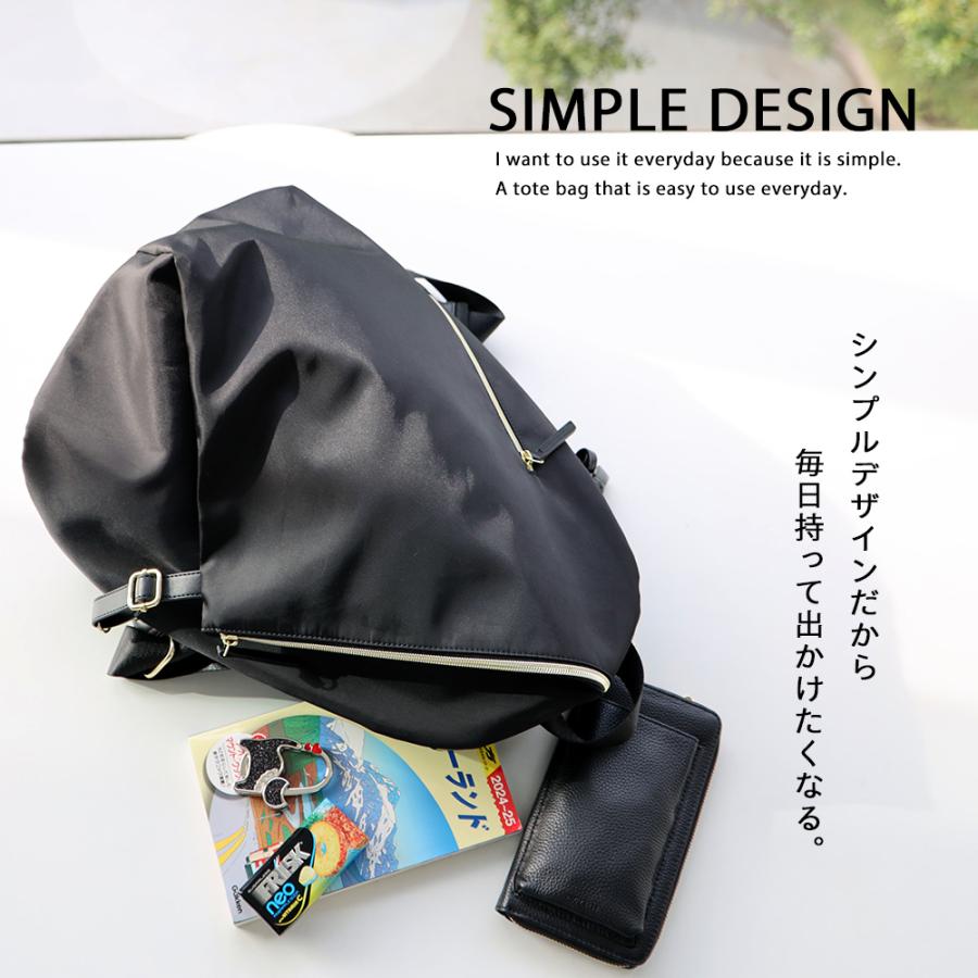 【新品】  ストライプ ミニリュック ロゴ ネイビー イーストボーイ リュック レディース[品番：GLNB0010387