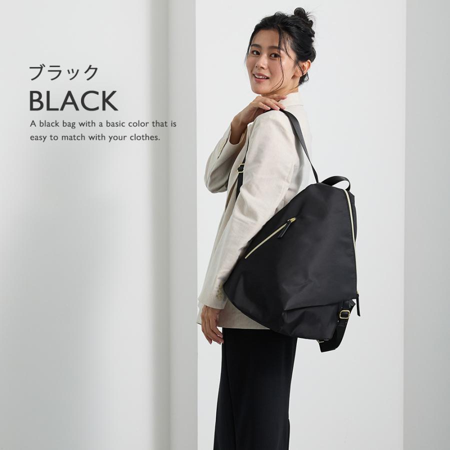 新品未使用FYDELITY スピーカー付きリュック　レトロ　ブラック レディース リュック Pokkes2 スリムリュック 15277 W&.Day
