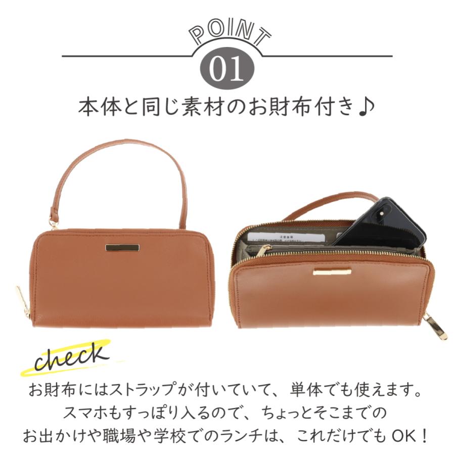 トートバッグ レディース 通勤 通学 肩掛け 軽い 軽量 シンプル かわいい A4 お財布付き 長財布付き 高級感 プレゼント ノートパソコン たっぷり 収納 大容量｜dot-and-stripe｜04