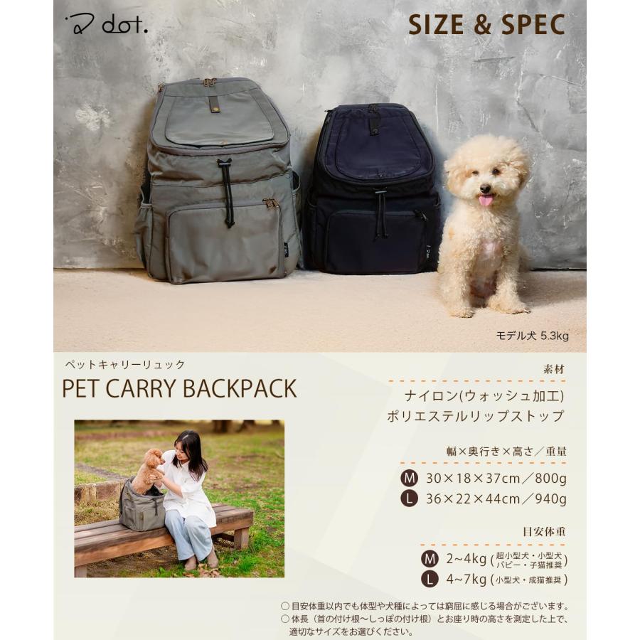ペット キャリー リュック 抱っこ 高品質ナイロン 小型犬 猫 2〜7kg