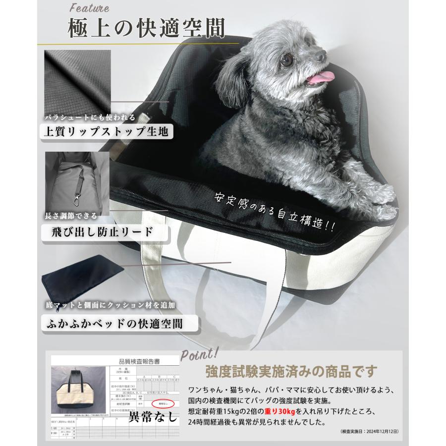 dot. 公式 ペット キャリーバッグ 犬 猫 小型犬 キャリー ペット dot. 公式 ペット キャリーバッグ 犬 猫 小型犬 キャリー ペット