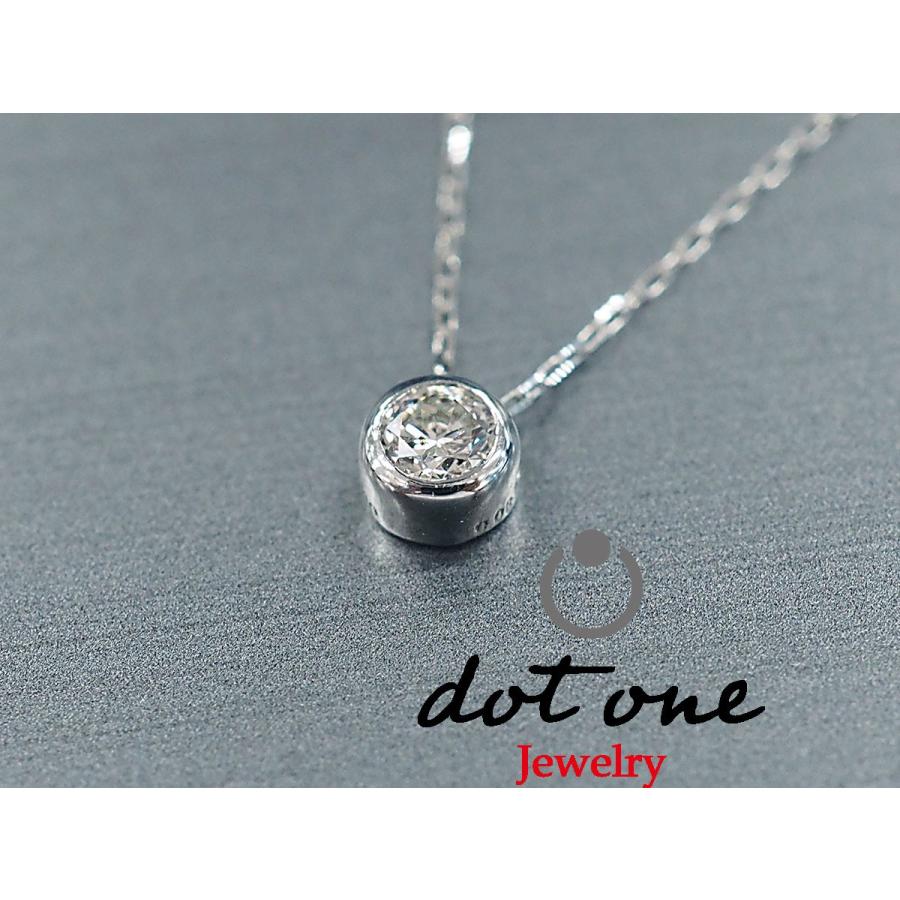 プラチナ ダイヤモンド ペンダントネックレス 0.08ct. | 