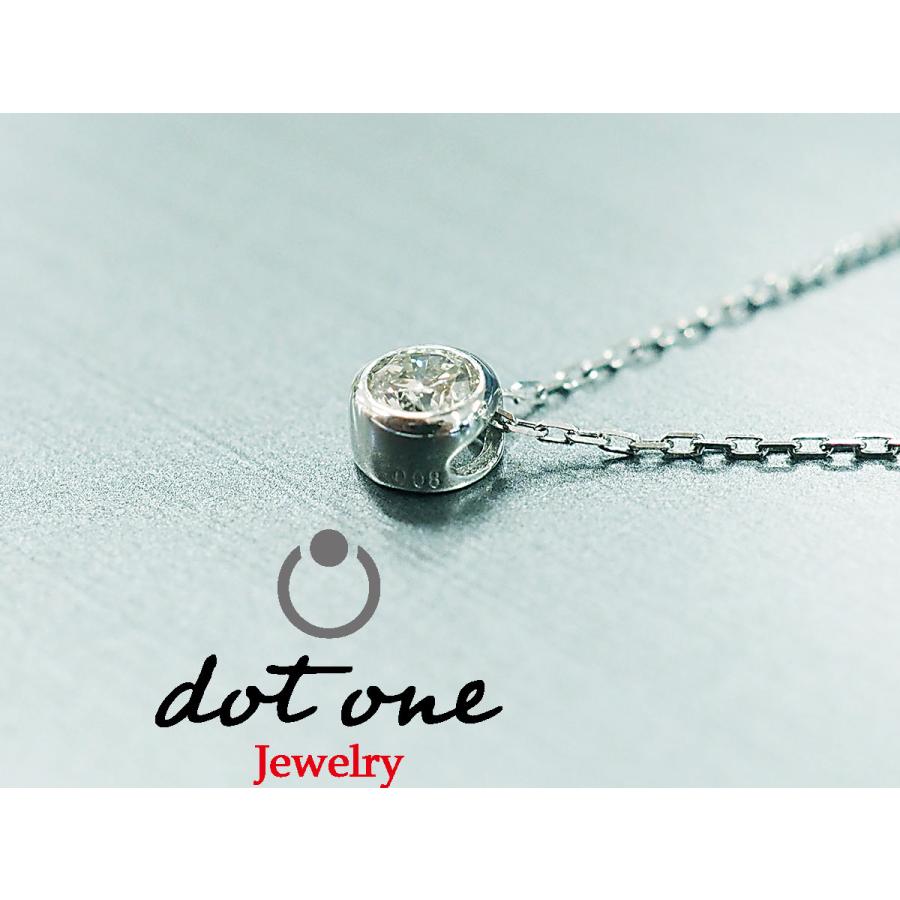 プラチナ ダイヤモンド ペンダントネックレス 0.08ct. |  | 01