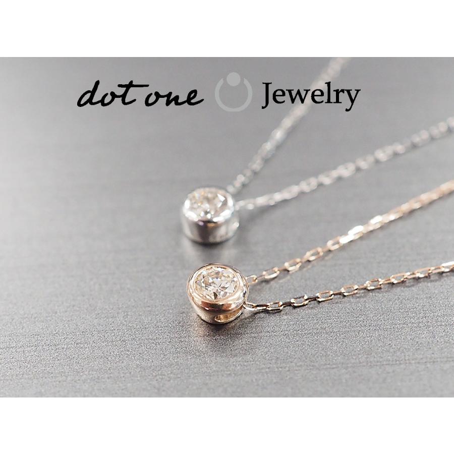 プラチナ ダイヤモンド ペンダントネックレス 0.08ct. |  | 03