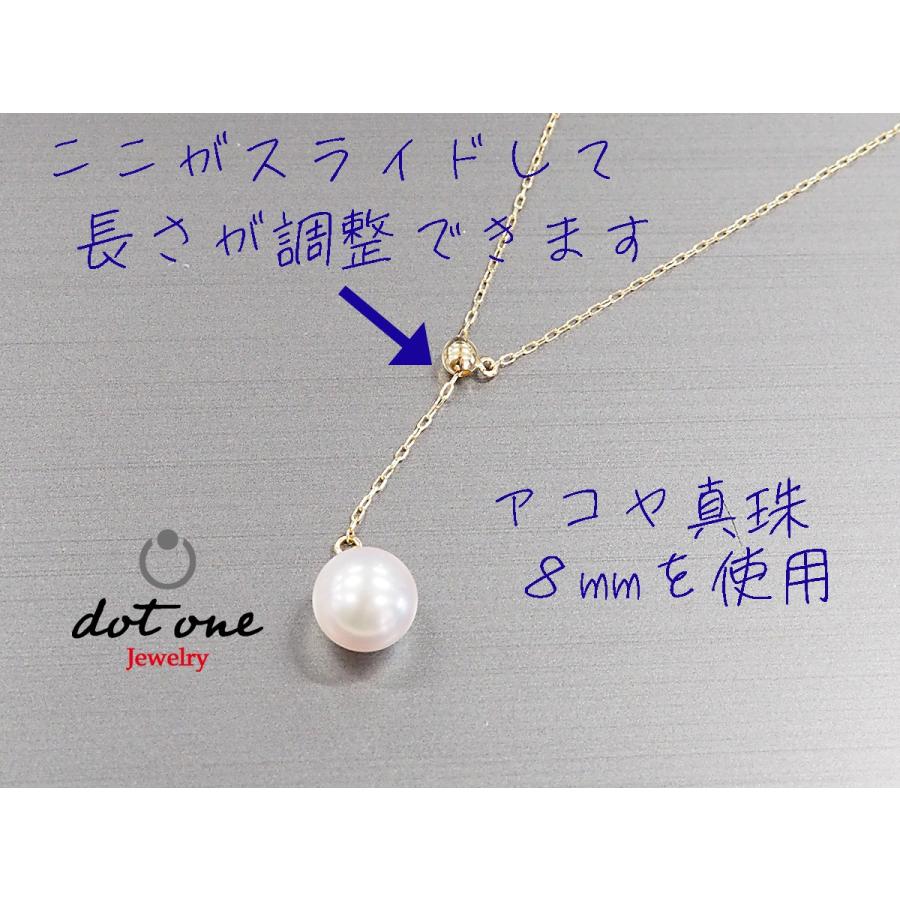 ネックレス レディース アコヤパール K18 イエローゴールド プレゼント 女性 ジュエリー ブランド |  | 01