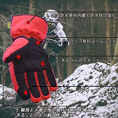 バイクグローブ 冬 防寒グローブ バイク用グローブ 冬用 タッチパネル対応 超激安 保温 滑り止 サイクリンググローブ スマホ対応 防寒対策
