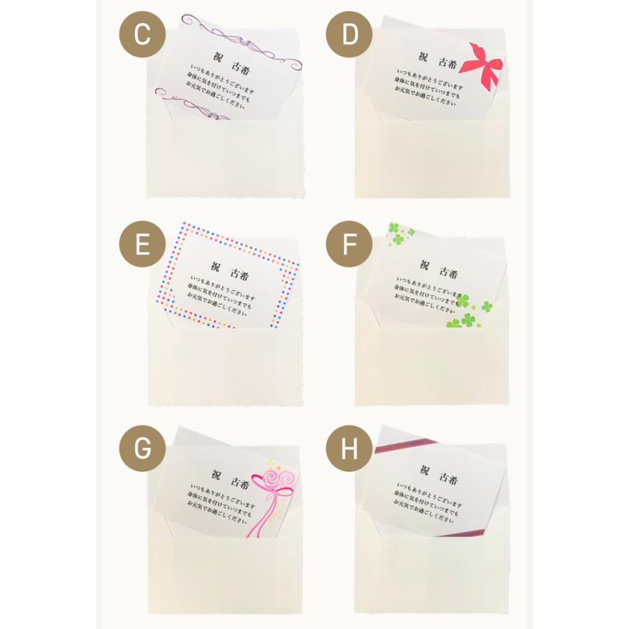 古希 お祝い プレゼント 誕生日 70歳 お祝いバルーン ぬいぐるみ ちゃんちゃんこ くま 刺繍 刺しゅう 名入れ テディベア Teddy bear 名入れ 紫 長寿 |  | 11