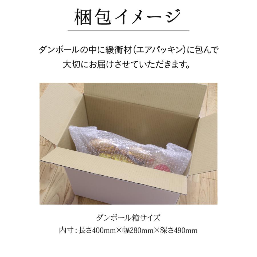 古希 お祝い プレゼント 誕生日 70歳 お祝いバルーン ぬいぐるみ ちゃんちゃんこ くま 刺繍 刺しゅう 名入れ テディベア Teddy bear 名入れ 紫 長寿 |  | 15