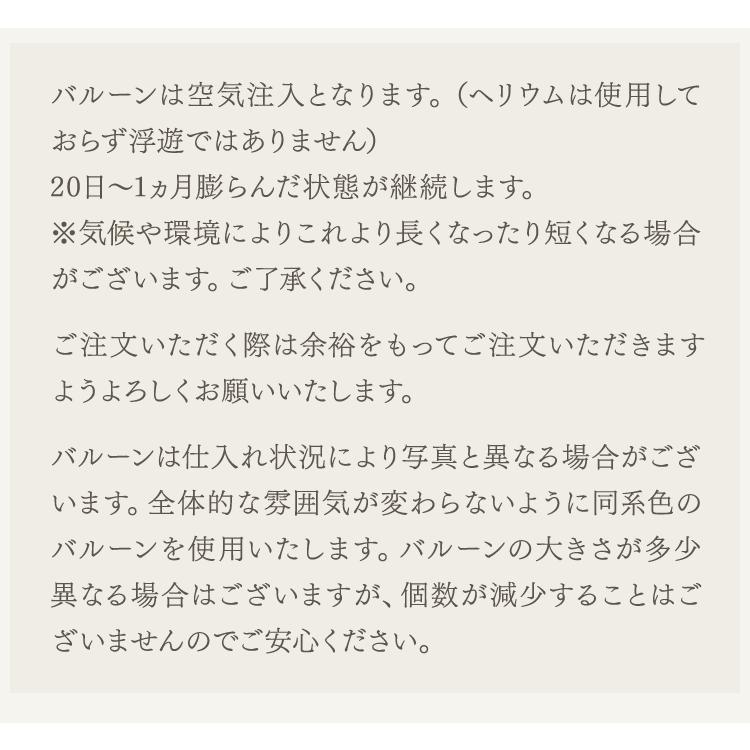 古希 お祝い プレゼント 誕生日 70歳 お祝いバルーン ぬいぐるみ ちゃんちゃんこ くま 刺繍 刺しゅう 名入れ テディベア Teddy bear 名入れ 紫 長寿 |  | 05