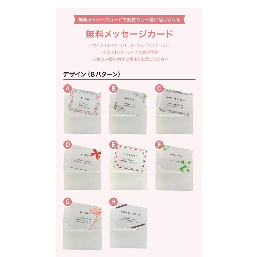 喜寿 お祝い プレゼント 誕生日 77歳 今治タオル ぬいぐるみ ちゃんちゃんこ くま 刺繍 刺しゅう 名入れ テディベア Teddy bear 名入れ 紫 長寿 |  | 16