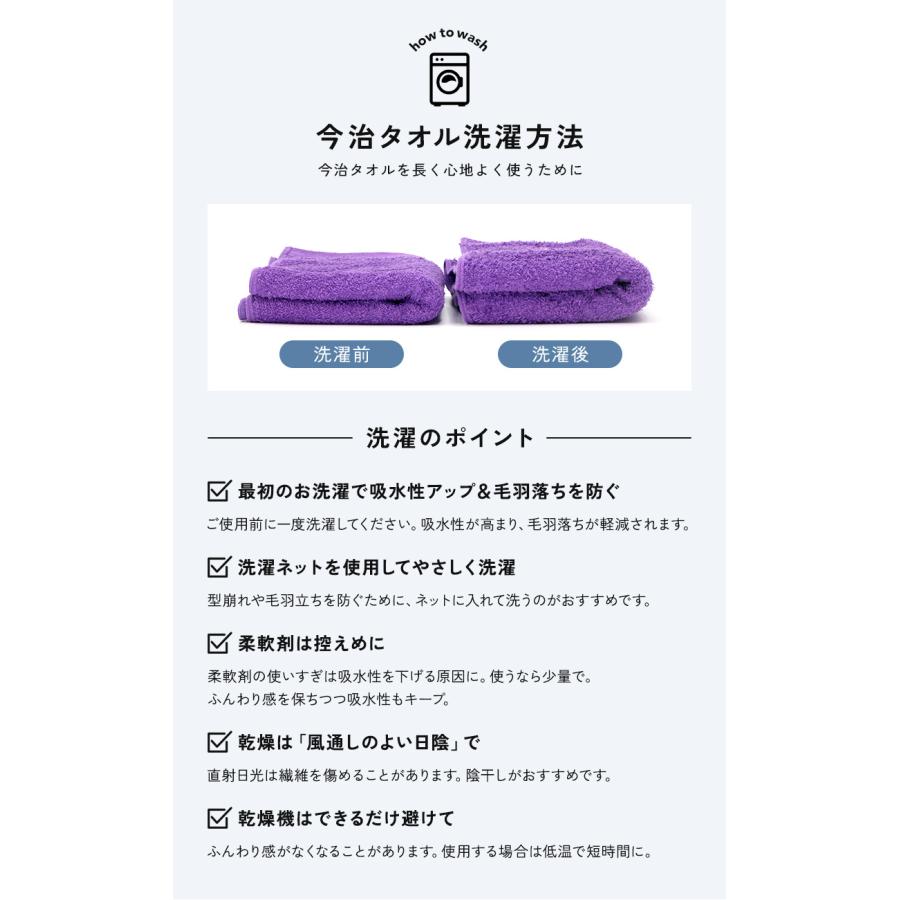 喜寿 お祝い プレゼント 誕生日 77歳 今治タオル ぬいぐるみ ちゃんちゃんこ くま 刺繍 刺しゅう 名入れ テディベア Teddy bear 名入れ 紫 長寿 |  | 04