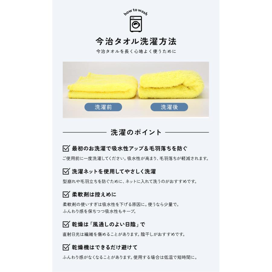 米寿 お祝い プレゼント 誕生日 88歳 今治タオル ぬいぐるみ ちゃんちゃんこ くま 刺繍 刺しゅう 名入れ テディベア Teddy bear 名入れ 黄 長寿 |  | 04