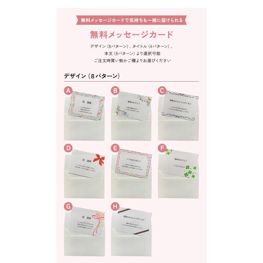 還暦 お祝い プレゼント 60歳 今治タオル ぬいぐるみ ちゃんちゃんこ くま 刺繍 刺しゅう 名入れ テディベア Teddy bear 名入れ 赤 女性 男性 長寿 |  | 16