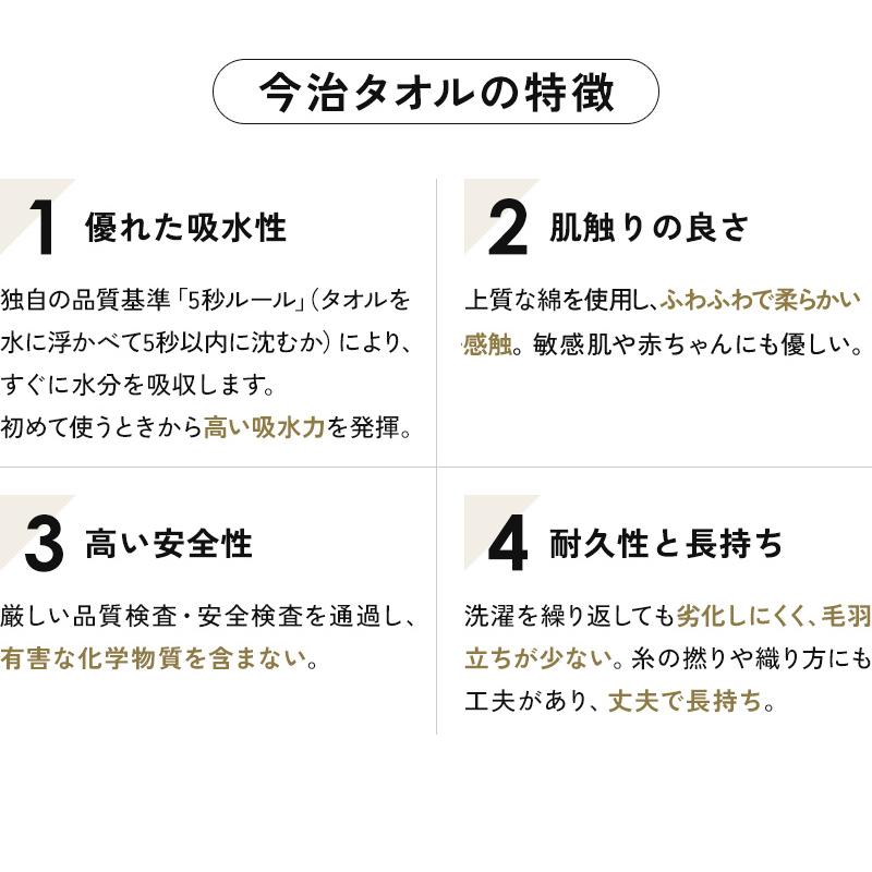 還暦 お祝い プレゼント 60歳 今治タオル ぬいぐるみ ちゃんちゃんこ くま 刺繍 刺しゅう 名入れ テディベア Teddy bear 名入れ 赤 女性 男性 長寿 |  | 03