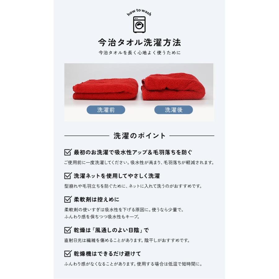 還暦 お祝い プレゼント 60歳 今治タオル ぬいぐるみ ちゃんちゃんこ くま 刺繍 刺しゅう 名入れ テディベア Teddy bear 名入れ 赤 女性 男性 長寿 |  | 04